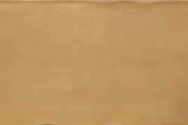 Настенная плитка Atmosphere Caramel (CFR000027) 12.5x25 от Cifre Ceramica (Испания)