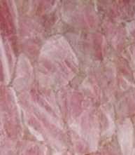 Керамогранит Stone Rose Quartz лаппатированный (SG072202R6) 119.5x320x6 от Kerama Marazzi (Россия)